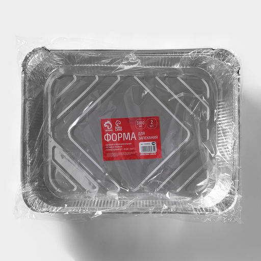Формы для выпечки и запекания Доляна, набор 2 шт., 3.18 л, 32266.5 см, фольга, серебристые  фото 7