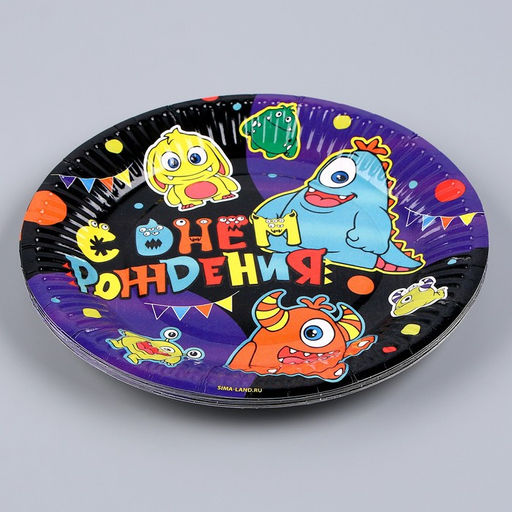 Цена за 10 шт. Тарелка бумажная Монстрики, 18 см - Страна карнавалия фото 3