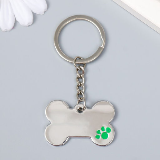 Цена за 12 шт. Брелок для ключей на кольце «Косточка с лапкой», металл, 3×4 см, МИКС