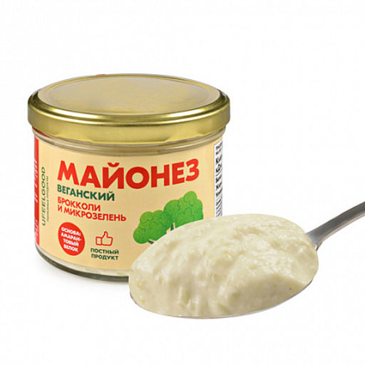 Майонез веганский брокколи и микрозелень UFEELGOOD 200 мл.