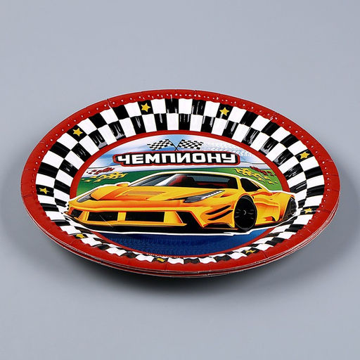 Набор бумажной посуды Машины: 6 тарелок, 1 гирлянда, 6 стаканов, 6 колпаков - Страна карнавалия фото 3