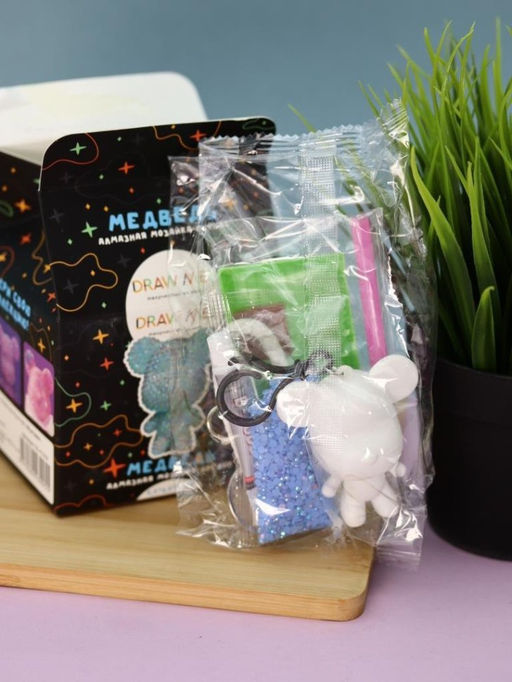 Алмазная мозаика на брелоке Draw Me! Blue bear, (5.5*4.5*7 см)