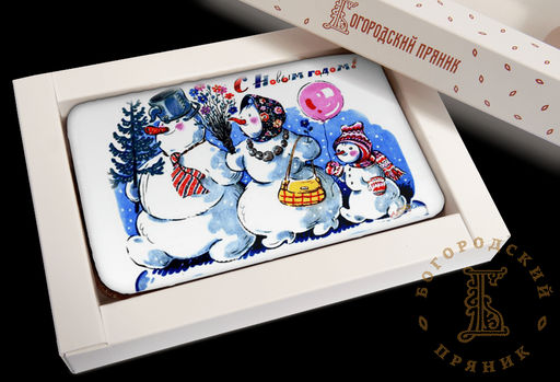 Сувенирные пряники (фотопечать) 170 гр. Семья снеговиков Сгущенка