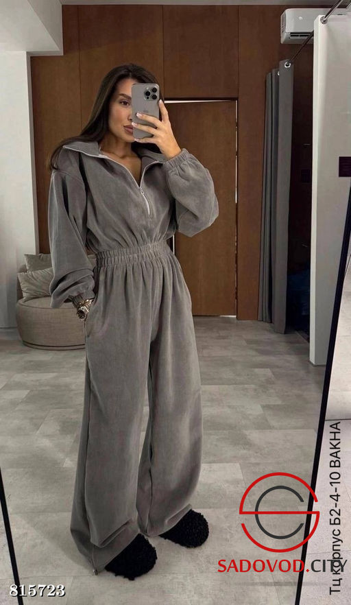 Флисовый комбинезон женский