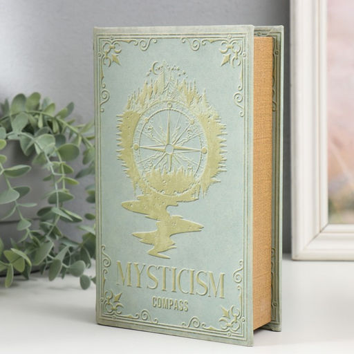 Шкатулка книга - сейф «Компас», дерево и искусственная кожа, с замком, 21×13×5 см