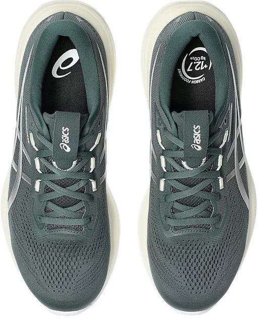 Кроссовки мужские