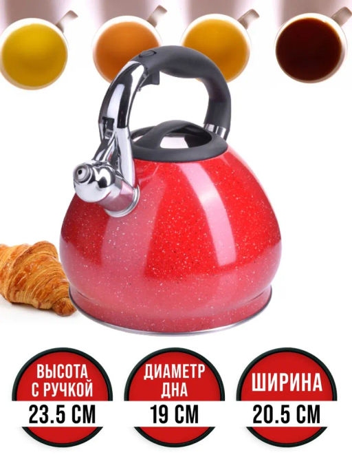 28555 Чайник 3,4л нерж/сталь со свистком MB (х12) - Mayer&boch фото 6