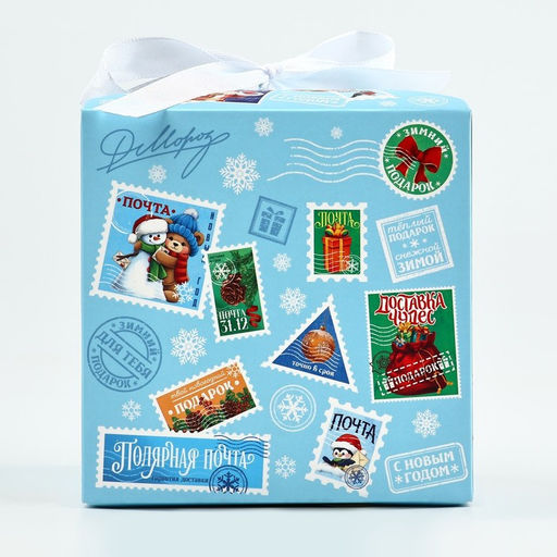Цена за 2 шт. Коробка подарочная новогодняя складная Новогодняя почта, 12?12?12 см