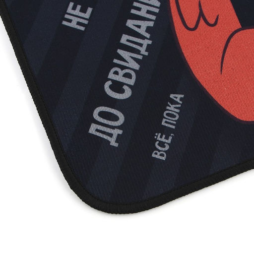 Коврик придверный «Уходите», 40×60 см