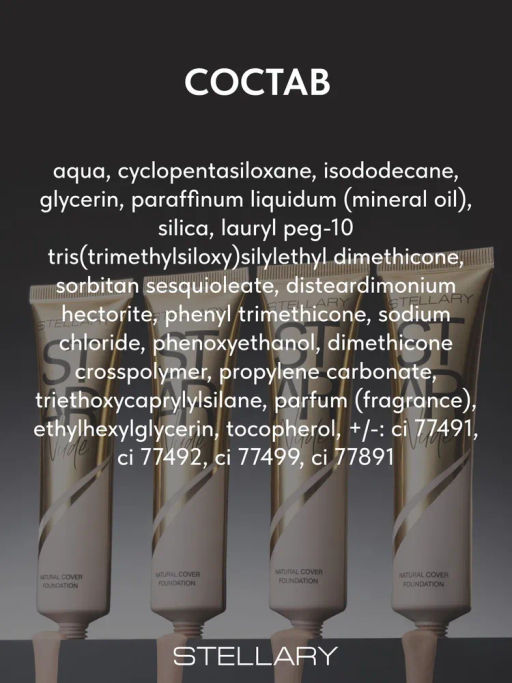 Stellary Выравнивающий тональный крем STAR NUDE тон 01 Ivory 25 мл  фото 8