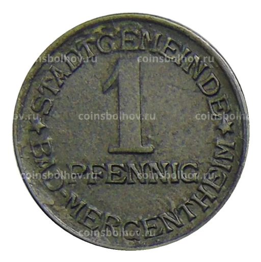 1 пфенниг 1920 года Германия  Нотгельд  Мергентхайм