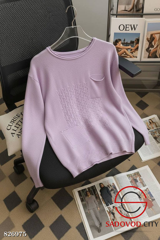 Кофта женская с узором