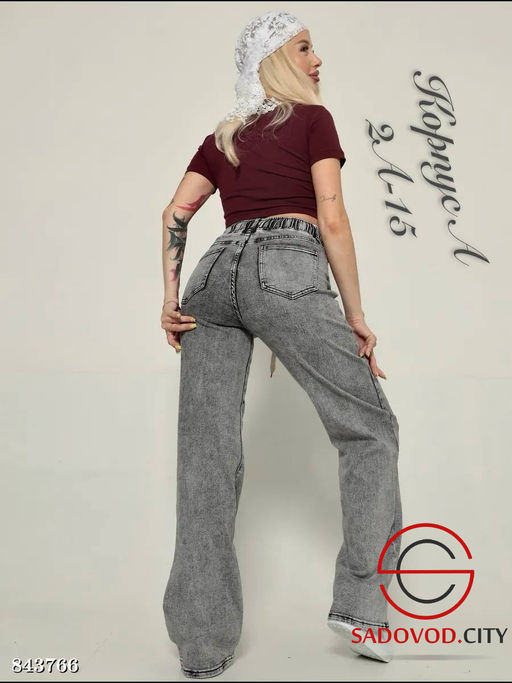 Джинсы с высокой посадкой