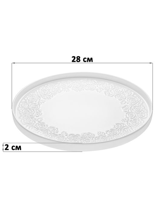 Блюдо-поднос 28*28*2 см Розы с бортиком, фарфор - Elan gallery фото 2