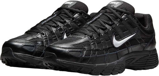 Кроссовки мужские