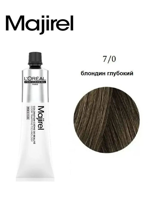Majirel 7.0 блондин глубокий натуральный, крем-краска с технологией улавливания запаха, 60 мл - Loreal professionnel фото 2
