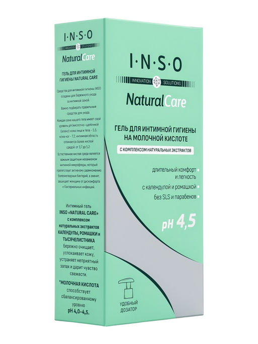 Гель для интимной гигиены INSO Natural Care, 250 мл