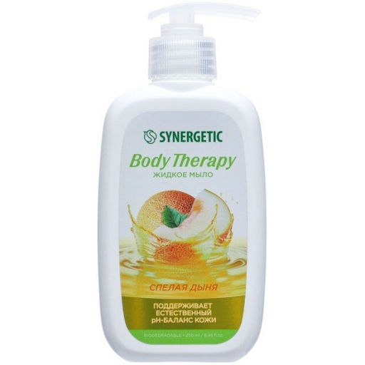 Жидкое мыло Synergetic Body Therapy Спелая дыня, 250 мл