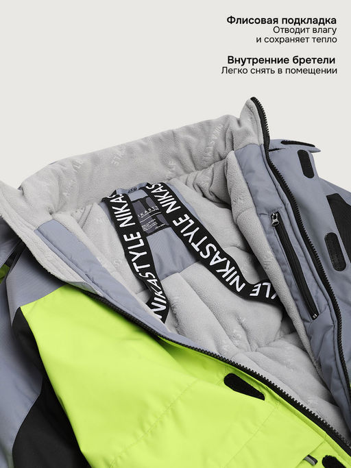 Комбинезон 8з4925 салат/сталь