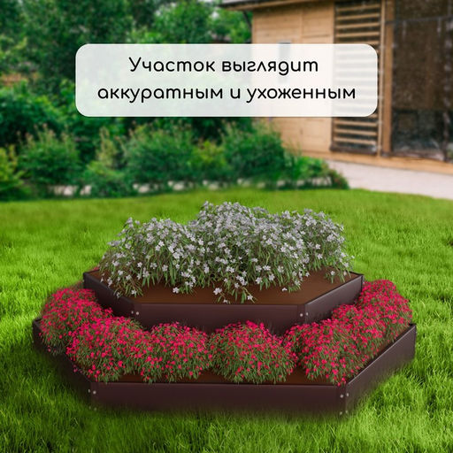 Клумба оцинкованная, 2 яруса, d=60-100 см, высота бортика 30 см, коричневая, Greengo фото 7