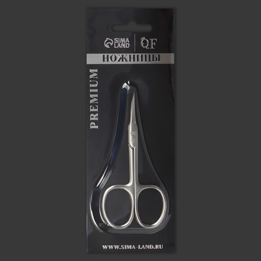 Ножницы маникюрные «Премиум», загнутые, узкие, 9 см, на блистере