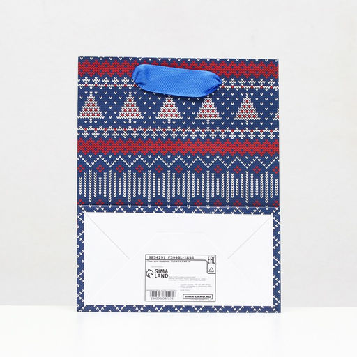 Цена за 12 шт. Пакет ламинированный Мечтатель 11,5 х 14,5 х 6 см - Simaland фото 4