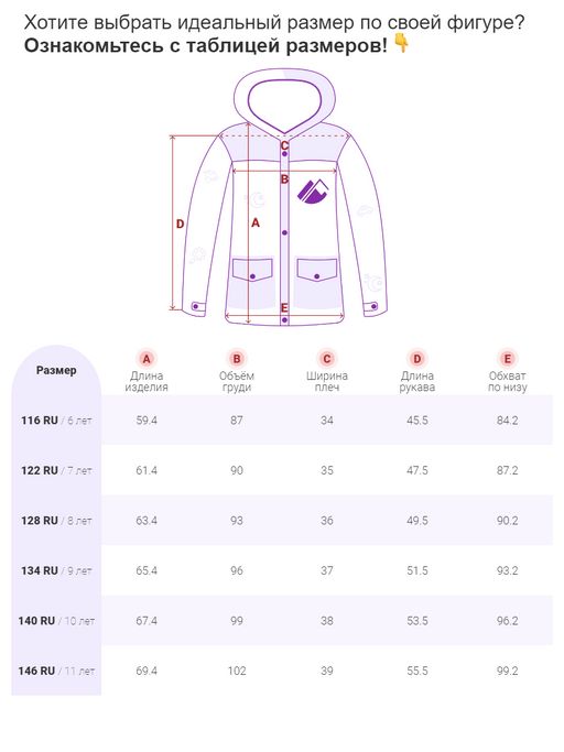 Парка зимняя Valianly подростковая для мальчика серого цвета 9235Sr  фото 13