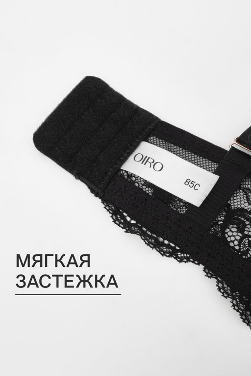 Бюстгальтер 2301 гладкий SPACER OIRO  фото 25