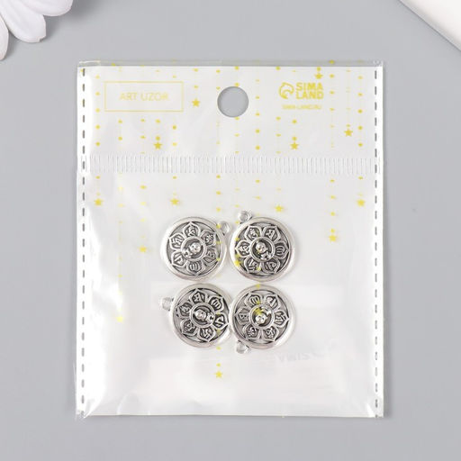 Цена за 4 шт. Металлический элемент, декоративная подвеска «Арт Узор. Будда в цветке», серебро, 1.9×1.6 см