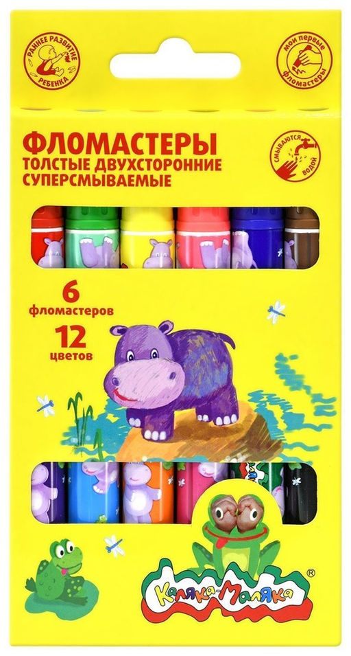 Фломастеры Каляка-Маляка 6шт., 12цв., двухсторонние, в карт. уп. (ФТДКМ12, 166830) корпус с принтом, смываемые