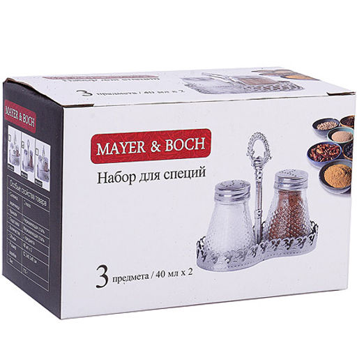40486 Набор для специй на подставке 3 пр стекло/нерж MB (х96) - Mayer&boch фото 3
