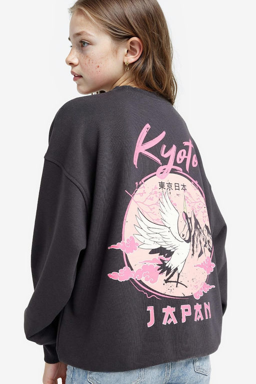 Oversize Geni_ Kal_p Bisiklet Yaka S_rt Bask_l_ Sweatshirt K_z _ocuk