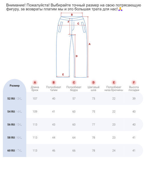 Полукомбинезон горнолыжный CHUNMAI 811Sr женский серый утеплитель 250 г/м² - Mtforce фото 21
