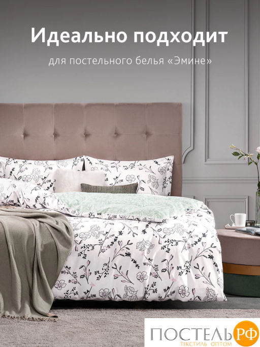 Простыня на резинке CASSIA ЭМИНЕ хлопок-сатин фото 10