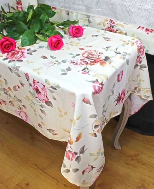 Арт. 1035/8/150, ПРОВАНС, тефлоновая пропитка, ГОТОВЫЕ ШТОРЫ, ширина от 150 см x высота 270 см (на шторной ленте)