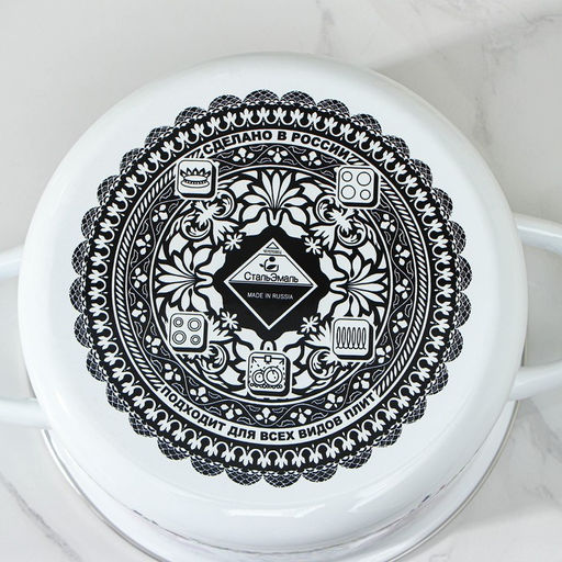 Кастрюля эмалированная «Мозаика», 3 л, d=20 см, индукция, белая