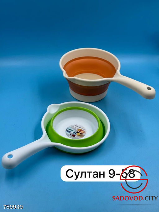 Ковш складной кухонный 1 шт