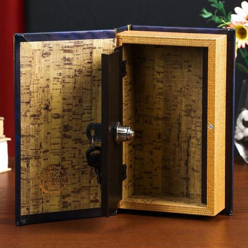 Шкатулка книга-сейф «История государства Российского», дерево, искусственная кожа, 21×13×5 см