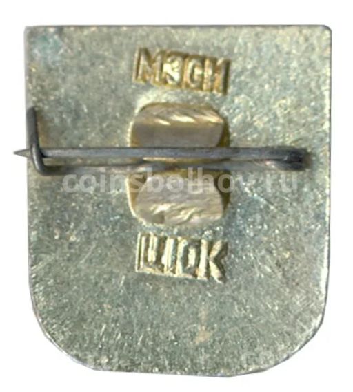 Значок Суздаль