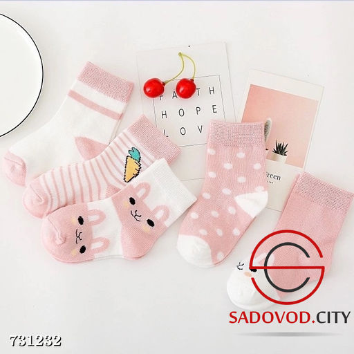 Детские дышащие носки из хлопка 5 шт
