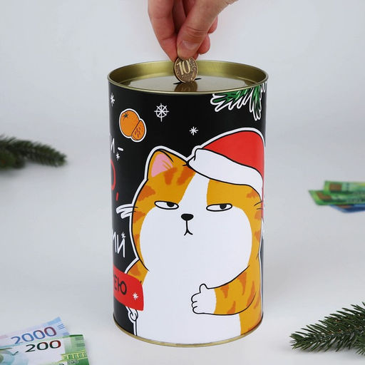 Копилка новогодняя подарок «Новый год: Деньги зло», XXL, 20×12.5 см