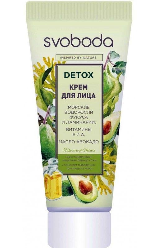 SVOBODA д/лица крем Detox 80мл