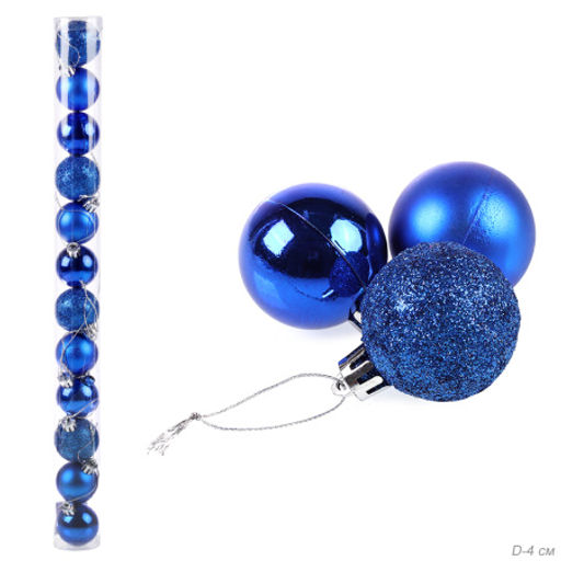 Елочные шары 12 штук 4 см / HX-12/4 /уп 192/ синий