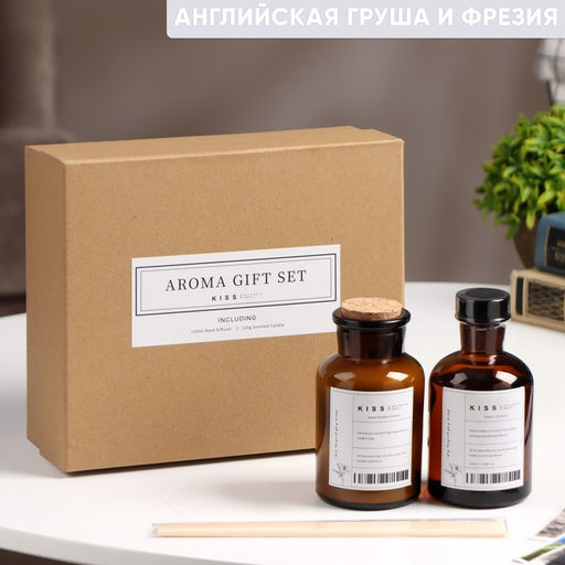 Набор подарочный: диффузор 120 мл, свеча ароматическая, 120 г, Английская груша и фрезия