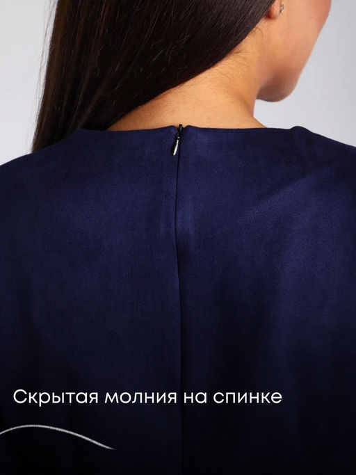 Платье Флирт_970/синий - Ihomelux фото 15