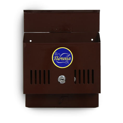 Ящик почтовый с замком, горизонтальный Мини, коричневый - Simaland фото 6