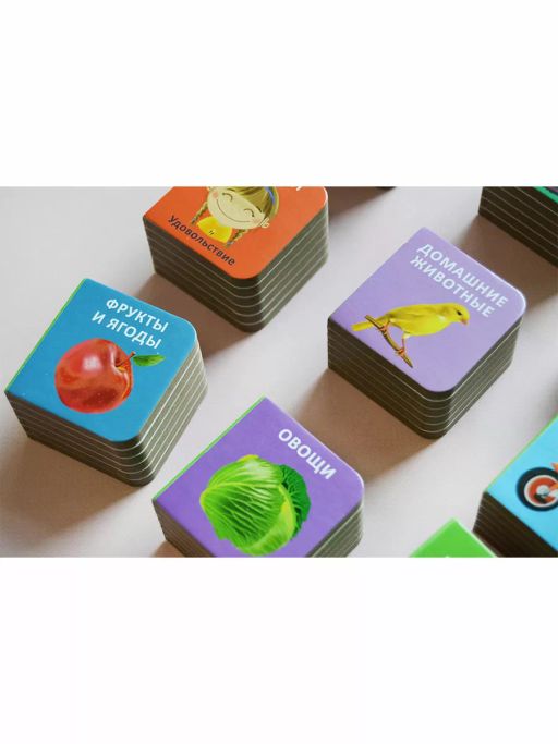 Мими - книжки. Мир вокруг меня - Робинс фото 6