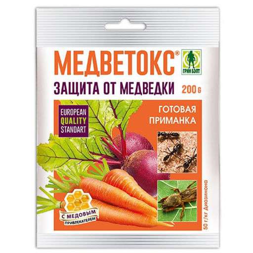 Медветокс (пакет 200г) ср-во от медведки,сад.муравьев,проволочника,капуст.и луковой мухи,долгоносика