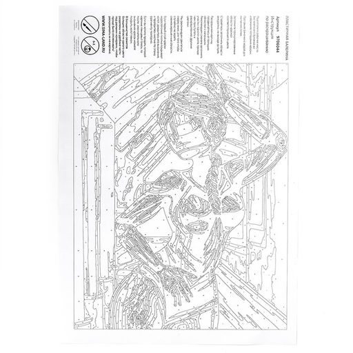 Картина по номерам на холсте Пластичная балерина, 40 50 см - Школа талантов фото 4