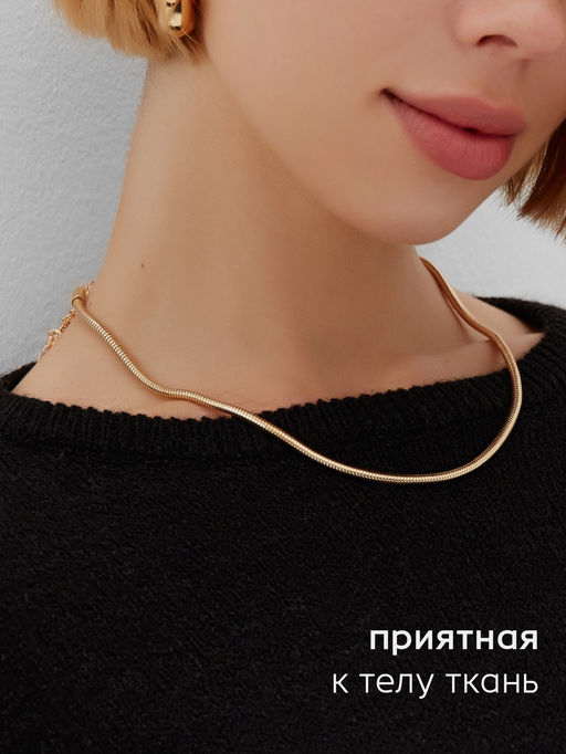 Джемпер женский MINAKU: Knitwear collection, чёрный, размер 50  фото 2